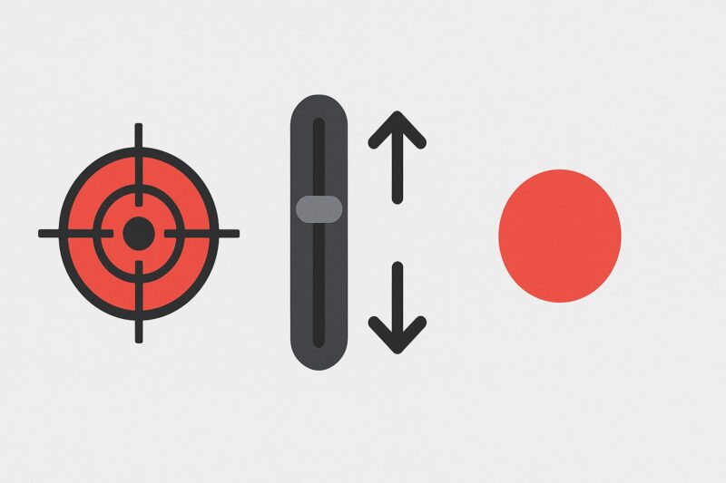 感度調整の考え方と目安
